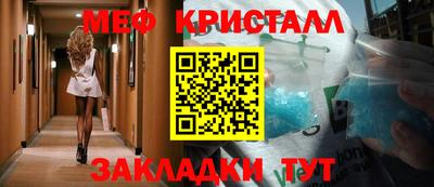 тгк Донской