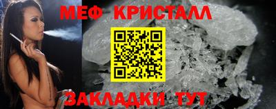 марихуана Донецк