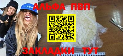тгк Донской