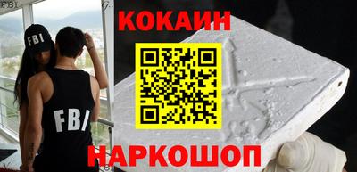 марихуана Донецк