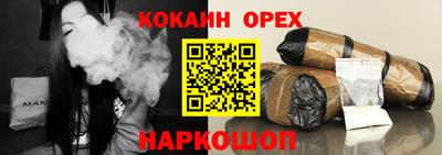 тгк Донской