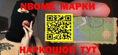 тгк Донской