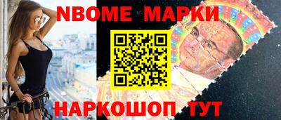 тгк Донской