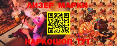 мяу мяу кристалл Дубна