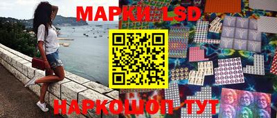 тгк Донской