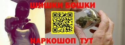 тгк Донской