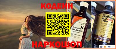 тгк Донской