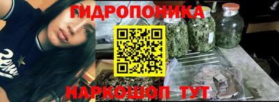 мяу мяу кристалл Дубна