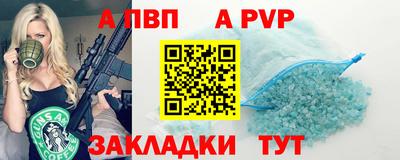 тгк Донской