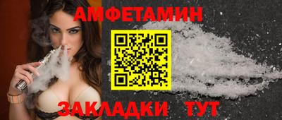 марихуана Донецк