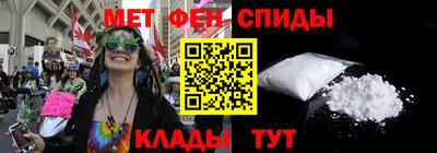 марихуана Донецк