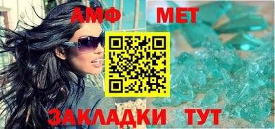 тгк Донской