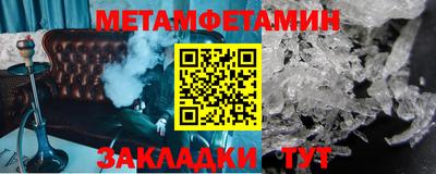 тгк Донской