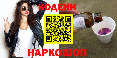 тгк Донской