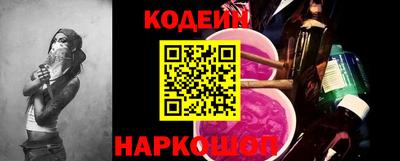 марихуана Донецк