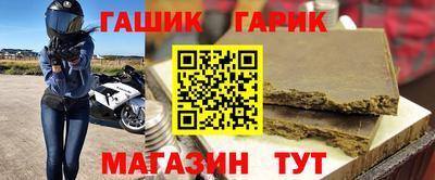 марихуана Донецк