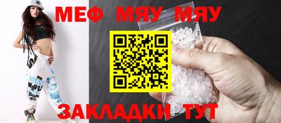 тгк Донской