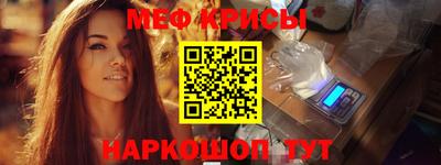 тгк Донской