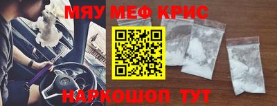 тгк Донской