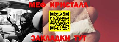 тгк Донской